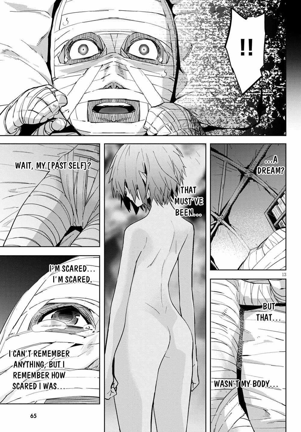 Game obu Familia - Family Senki chapter 37 page 13