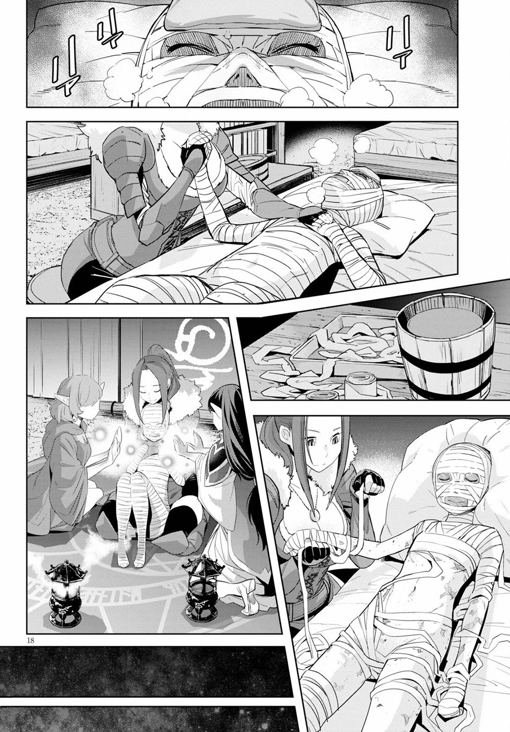 Game obu Familia - Family Senki chapter 37 page 18
