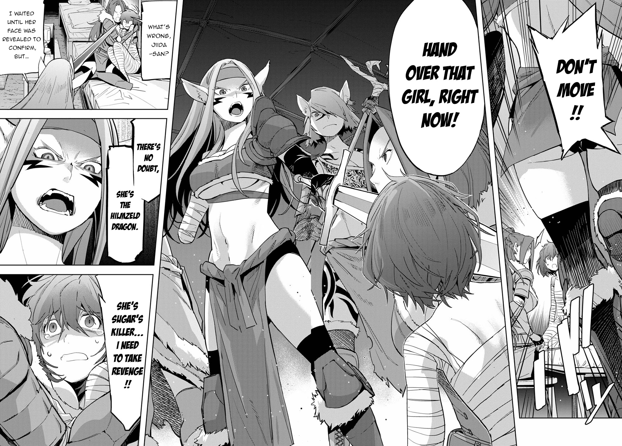 Game obu Familia - Family Senki chapter 37 page 22