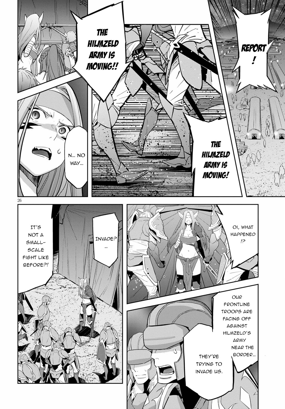 Game obu Familia - Family Senki chapter 37 page 25