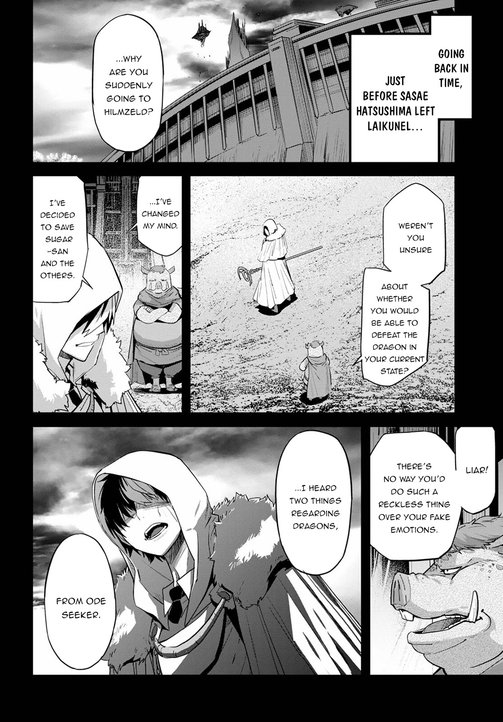 Game obu Familia - Family Senki chapter 37 page 27