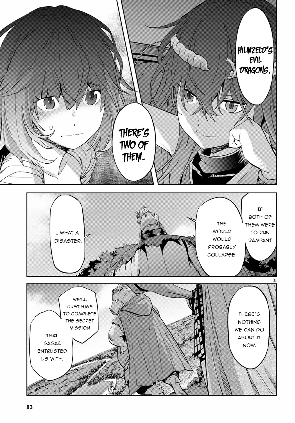 Game obu Familia - Family Senki chapter 37 page 30