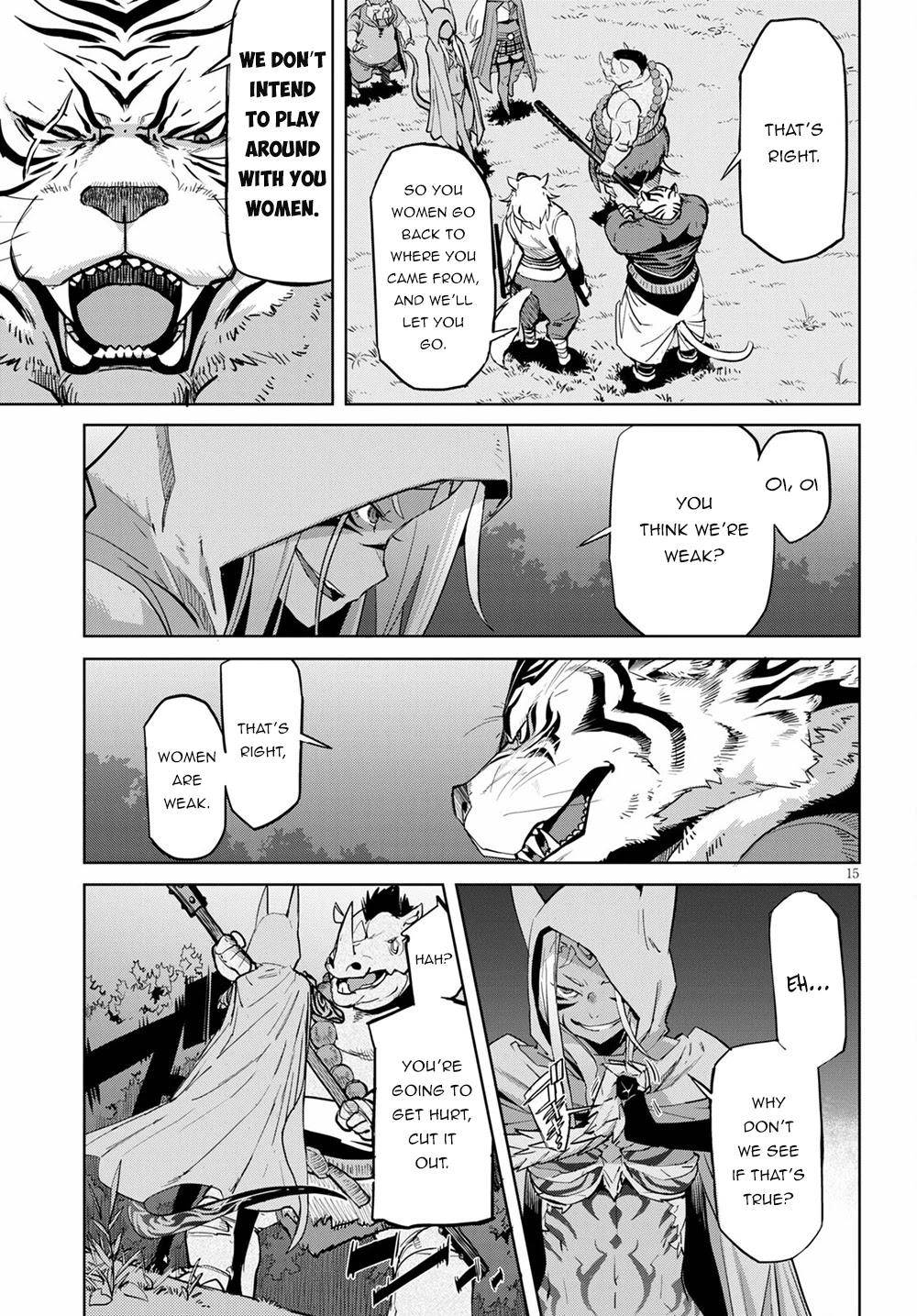 Game obu Familia - Family Senki chapter 38 page 16