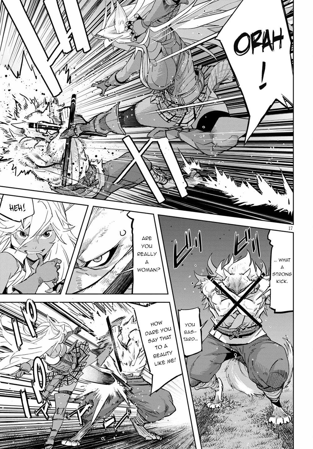 Game obu Familia - Family Senki chapter 38 page 18