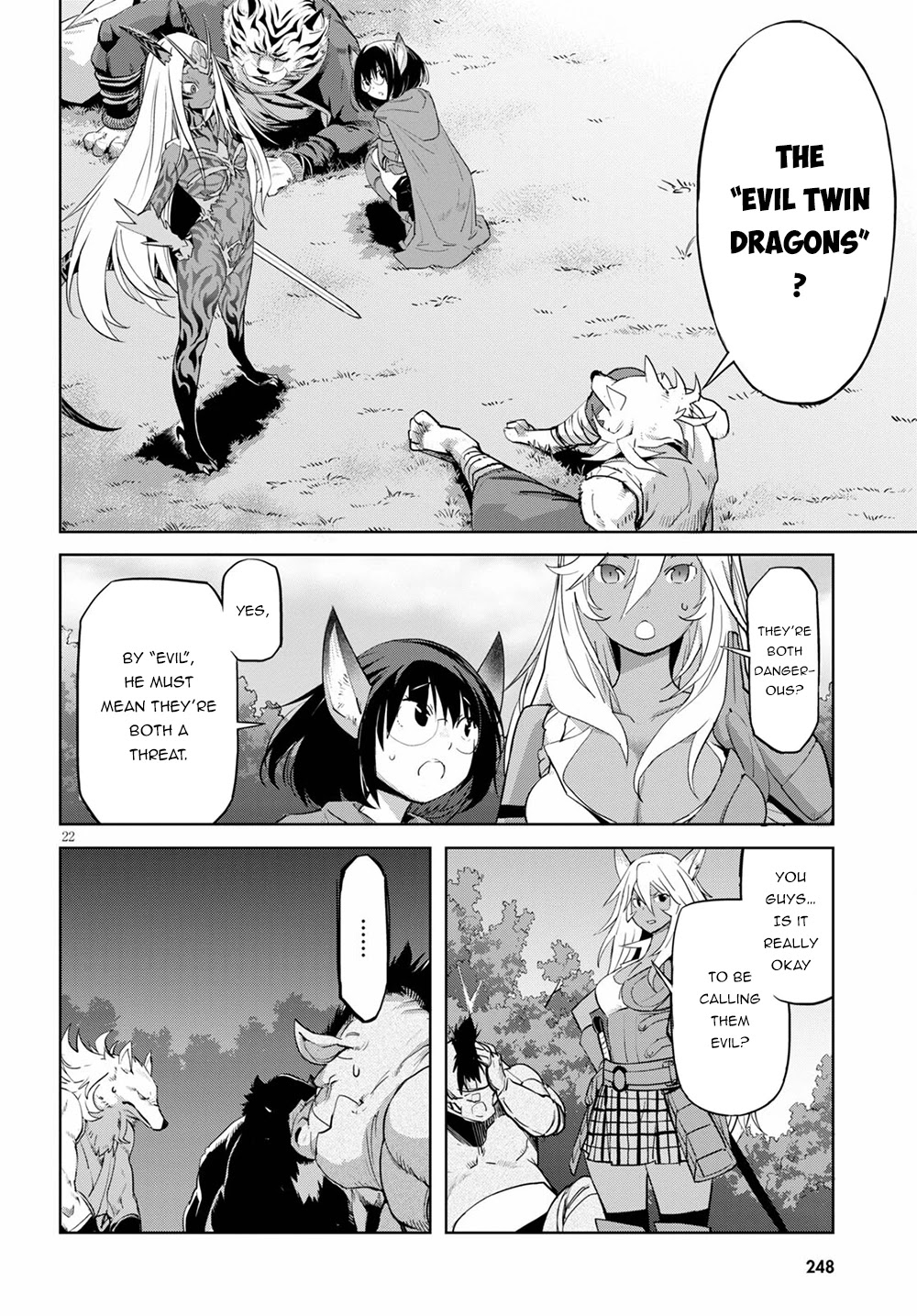 Game obu Familia - Family Senki chapter 38 page 23