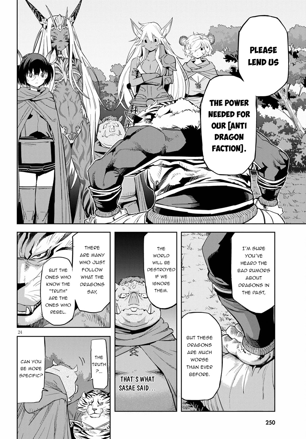 Game obu Familia - Family Senki chapter 38 page 25