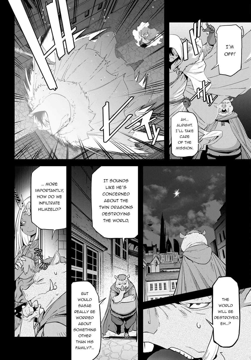 Game obu Familia - Family Senki chapter 38 page 7