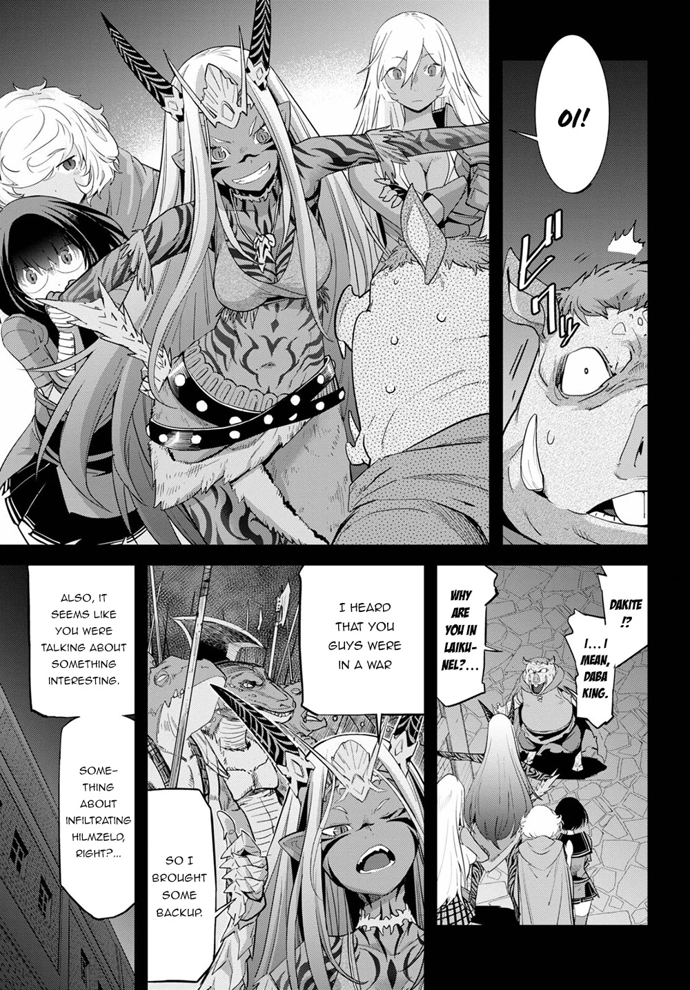 Game obu Familia - Family Senki chapter 38 page 8