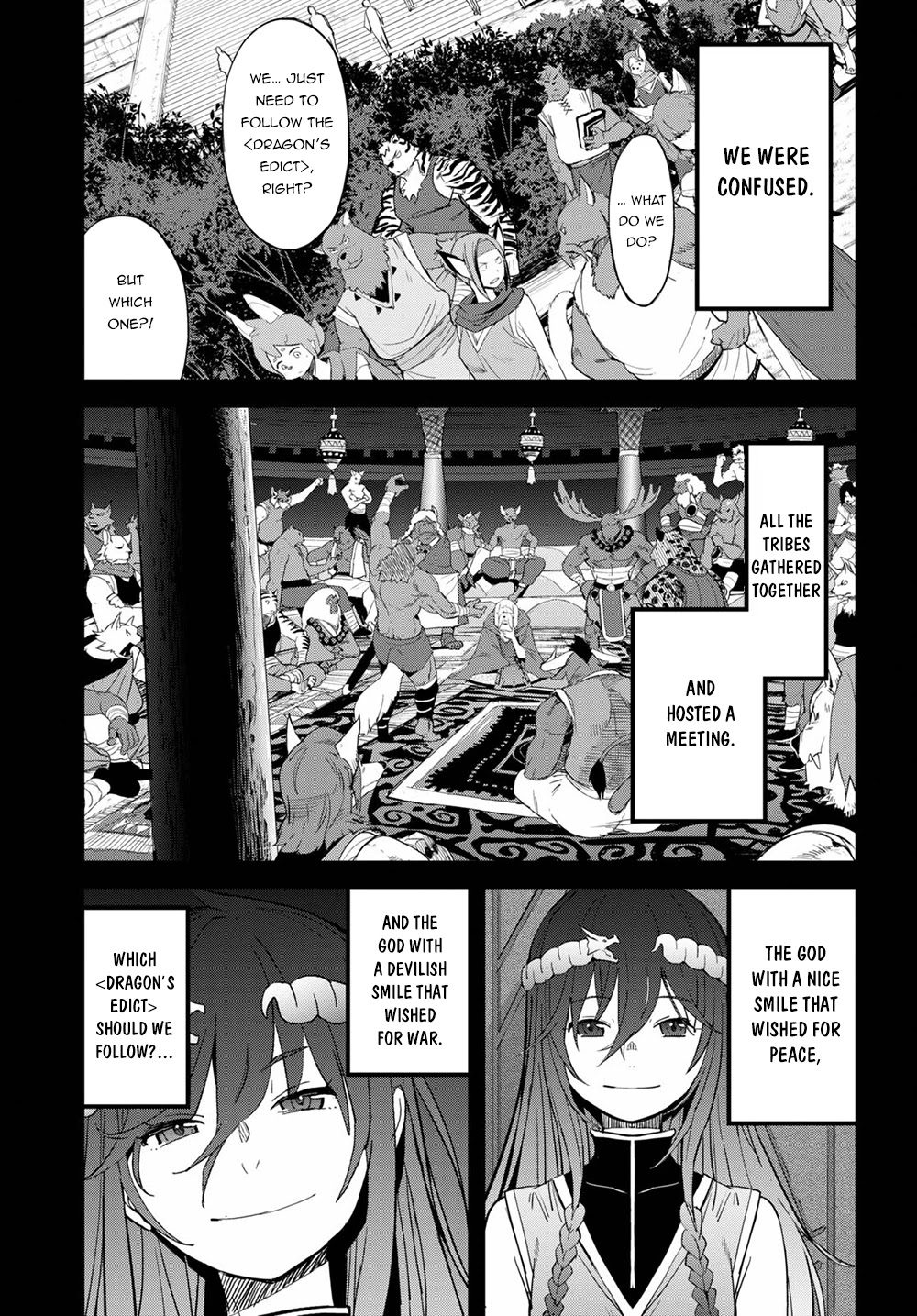 Game obu Familia - Family Senki chapter 39 page 10
