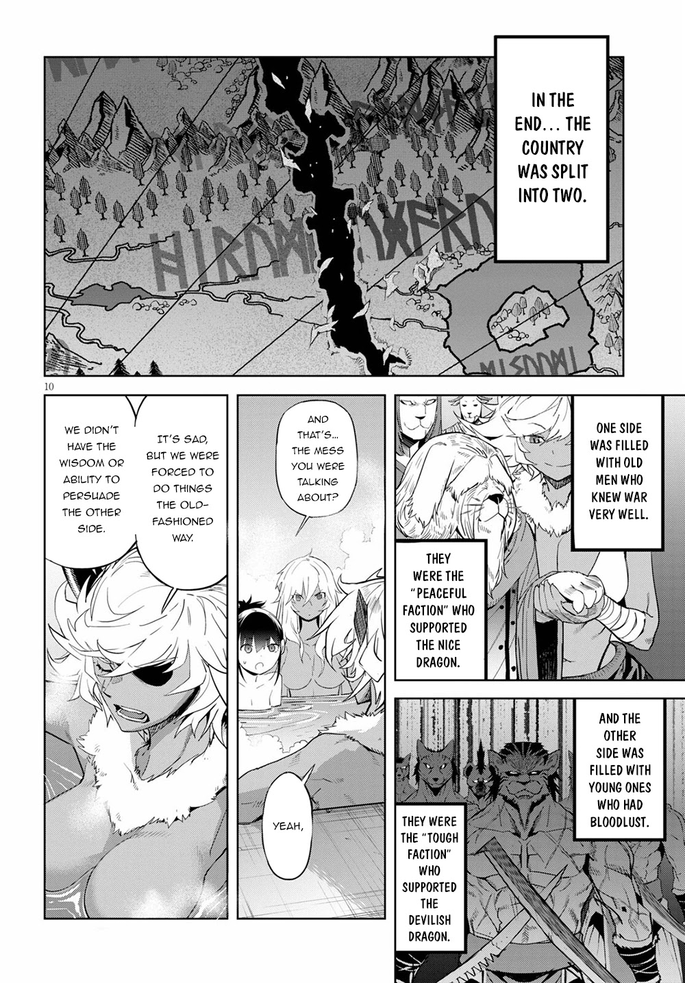 Game obu Familia - Family Senki chapter 39 page 11