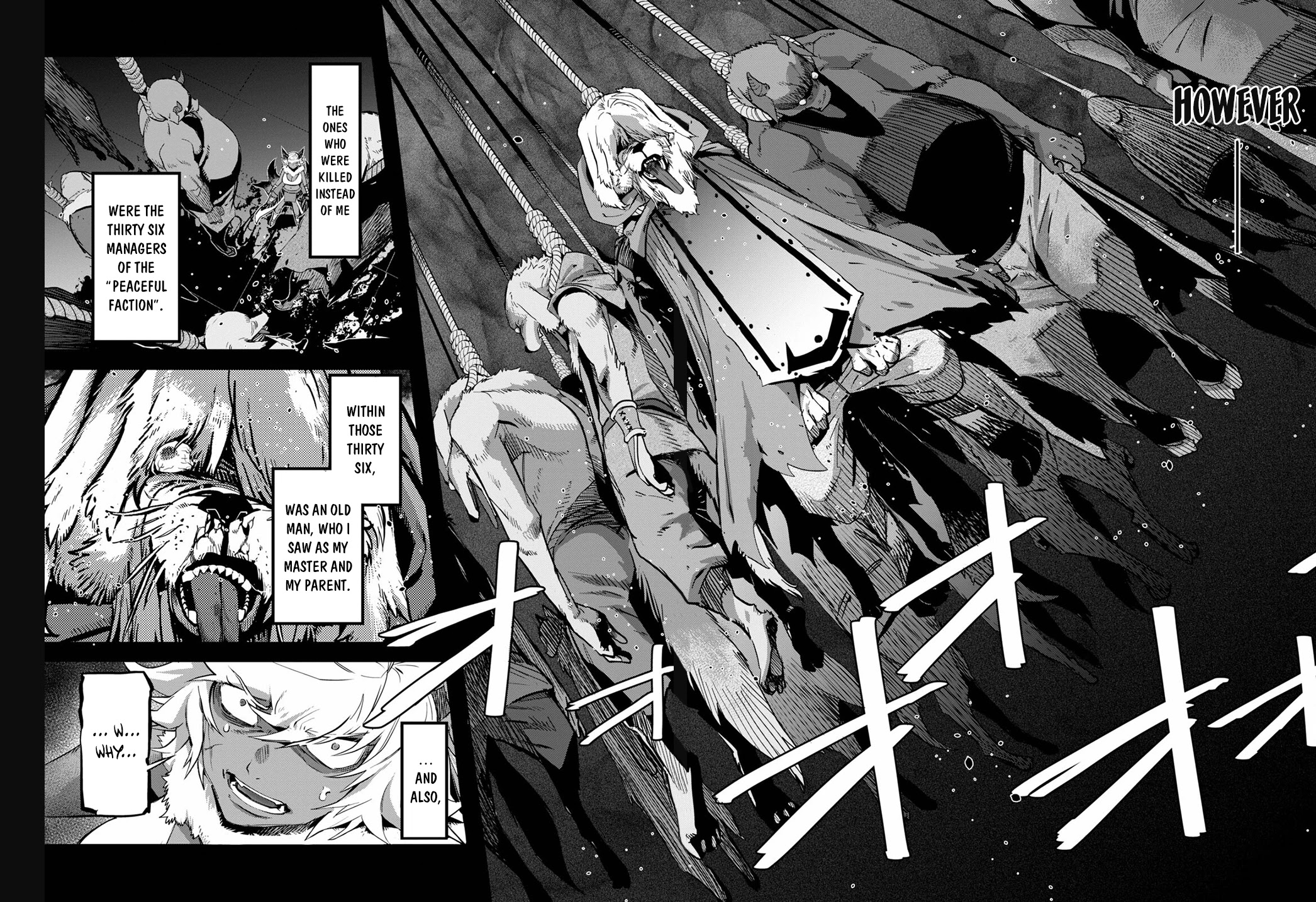 Game obu Familia - Family Senki chapter 39 page 15