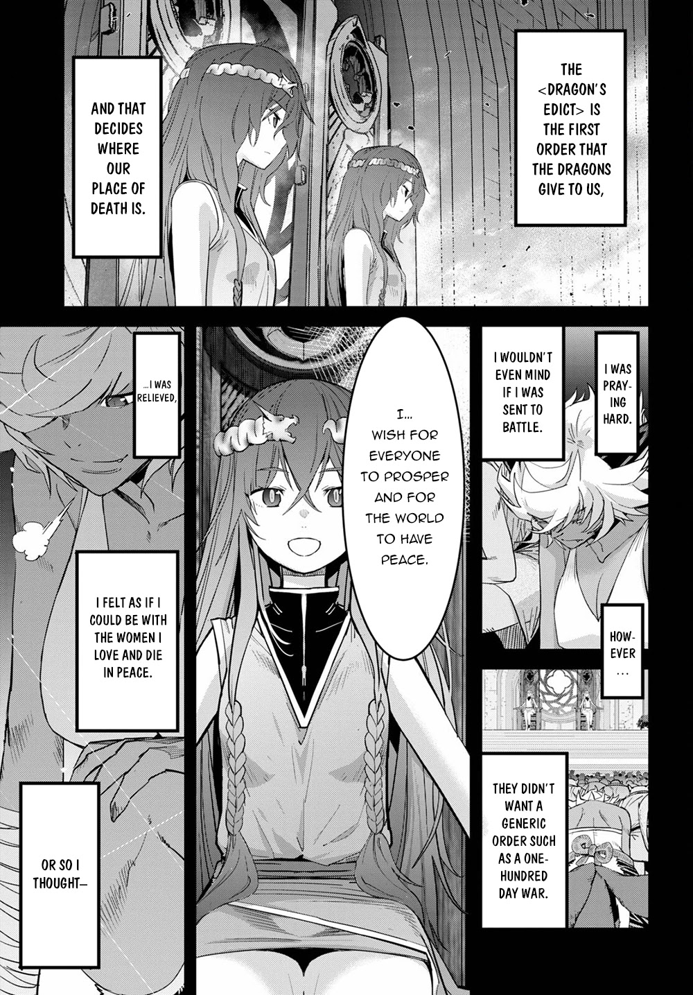 Game obu Familia - Family Senki chapter 39 page 8