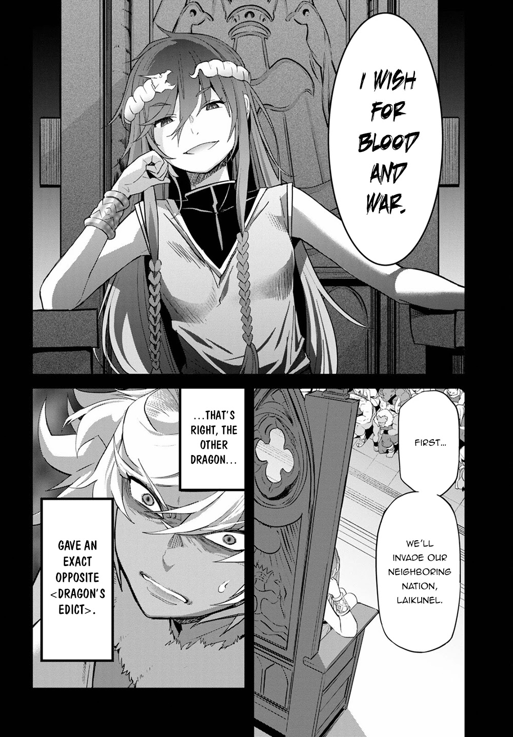 Game obu Familia - Family Senki chapter 39 page 9