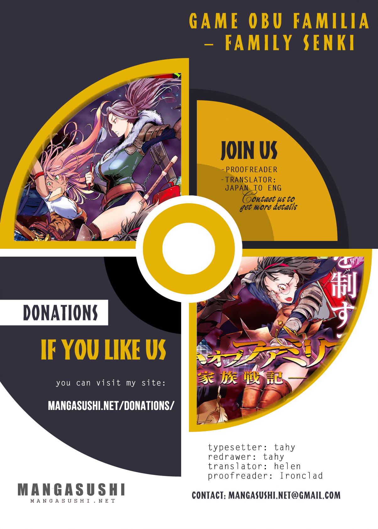 Game obu Familia - Family Senki chapter 4 page 1