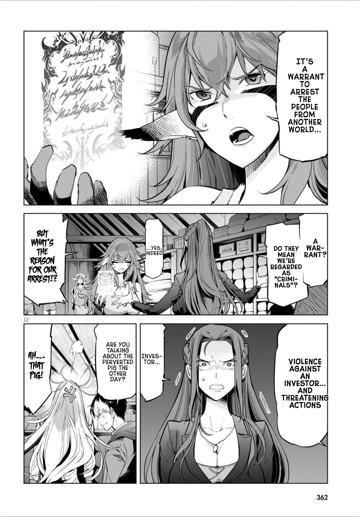 Game obu Familia - Family Senki chapter 4 page 13