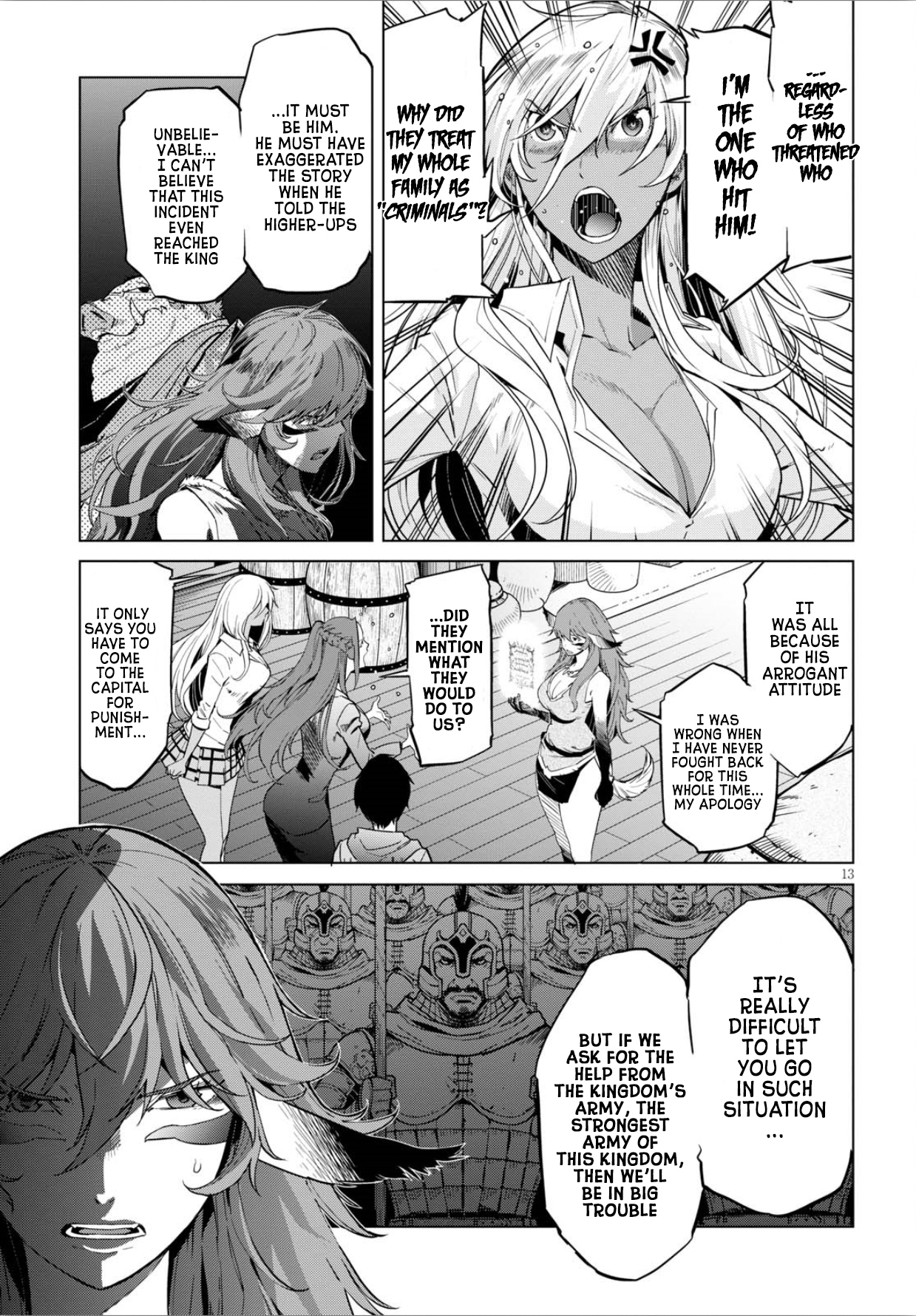 Game obu Familia - Family Senki chapter 4 page 14