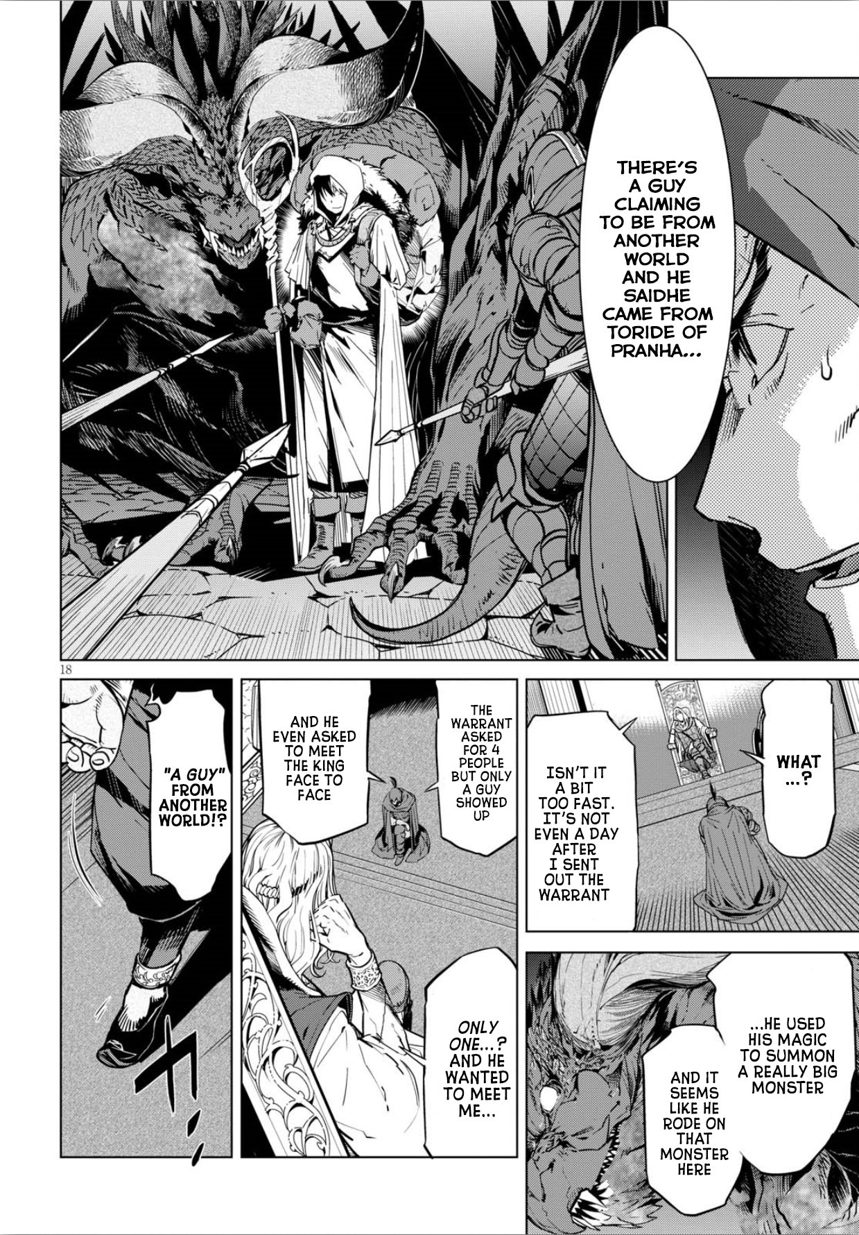 Game obu Familia - Family Senki chapter 4 page 19