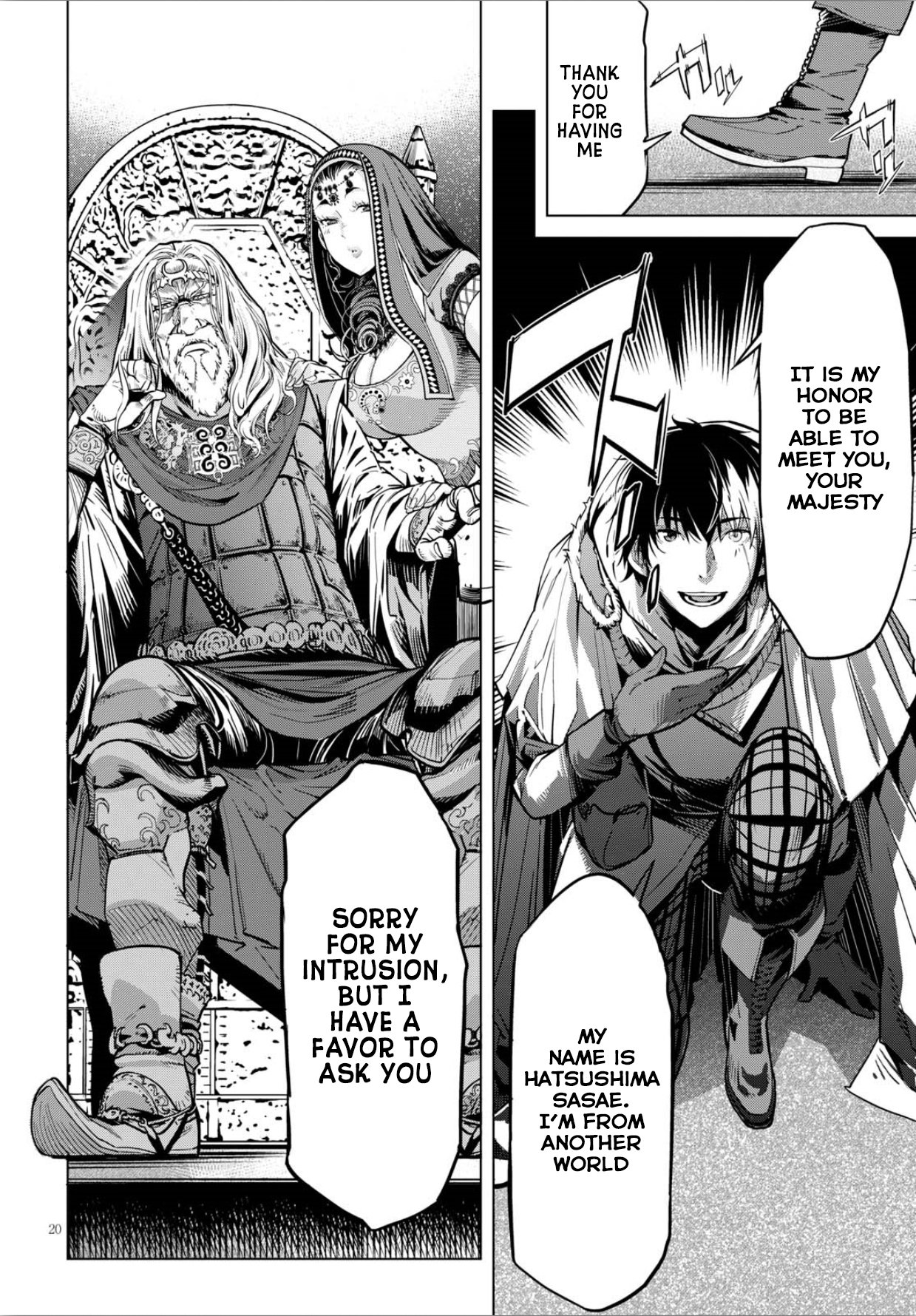 Game obu Familia - Family Senki chapter 4 page 21