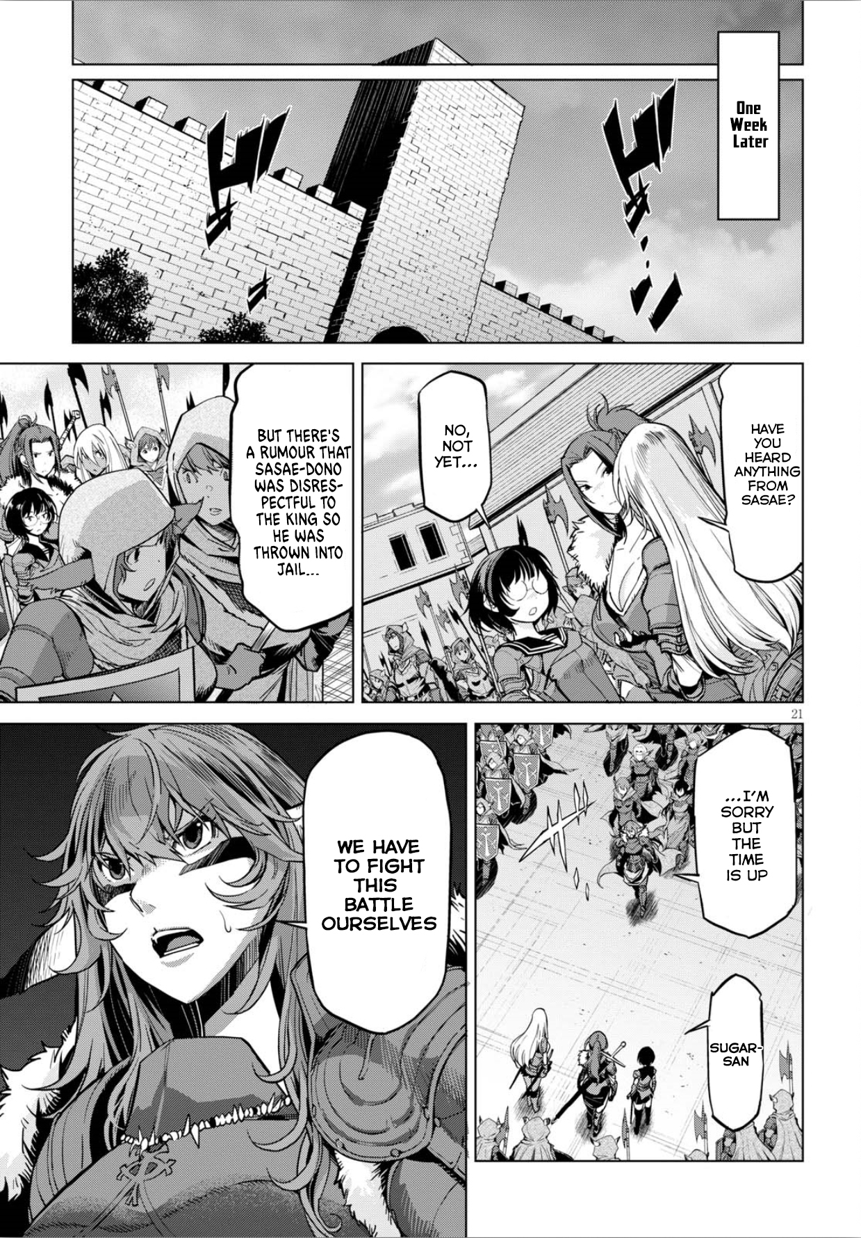 Game obu Familia - Family Senki chapter 4 page 22