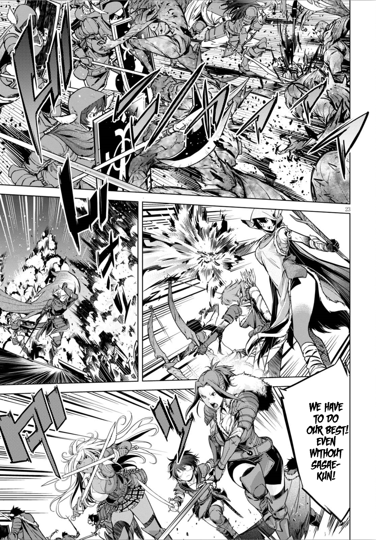 Game obu Familia - Family Senki chapter 4 page 24