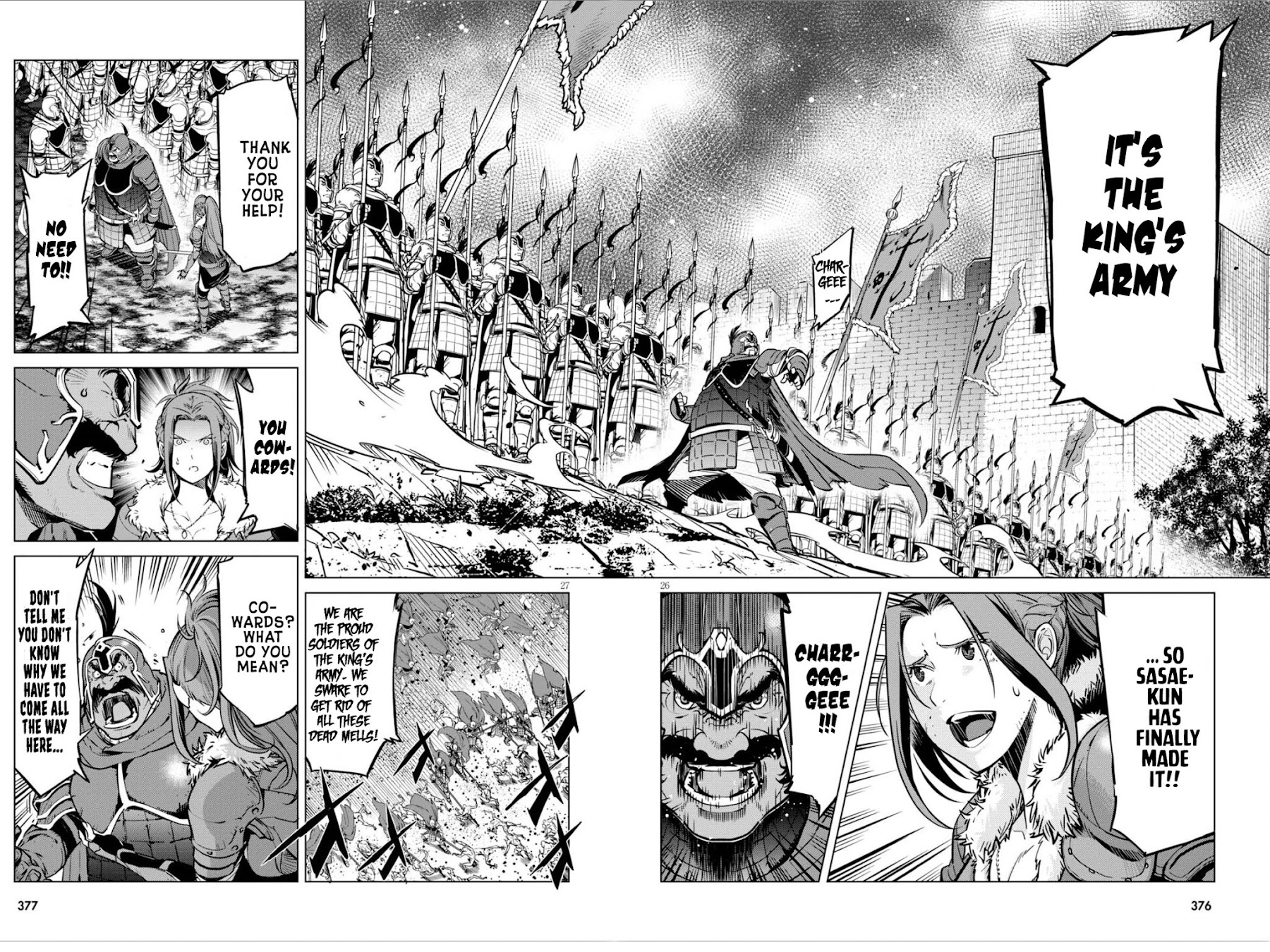 Game obu Familia - Family Senki chapter 4 page 27