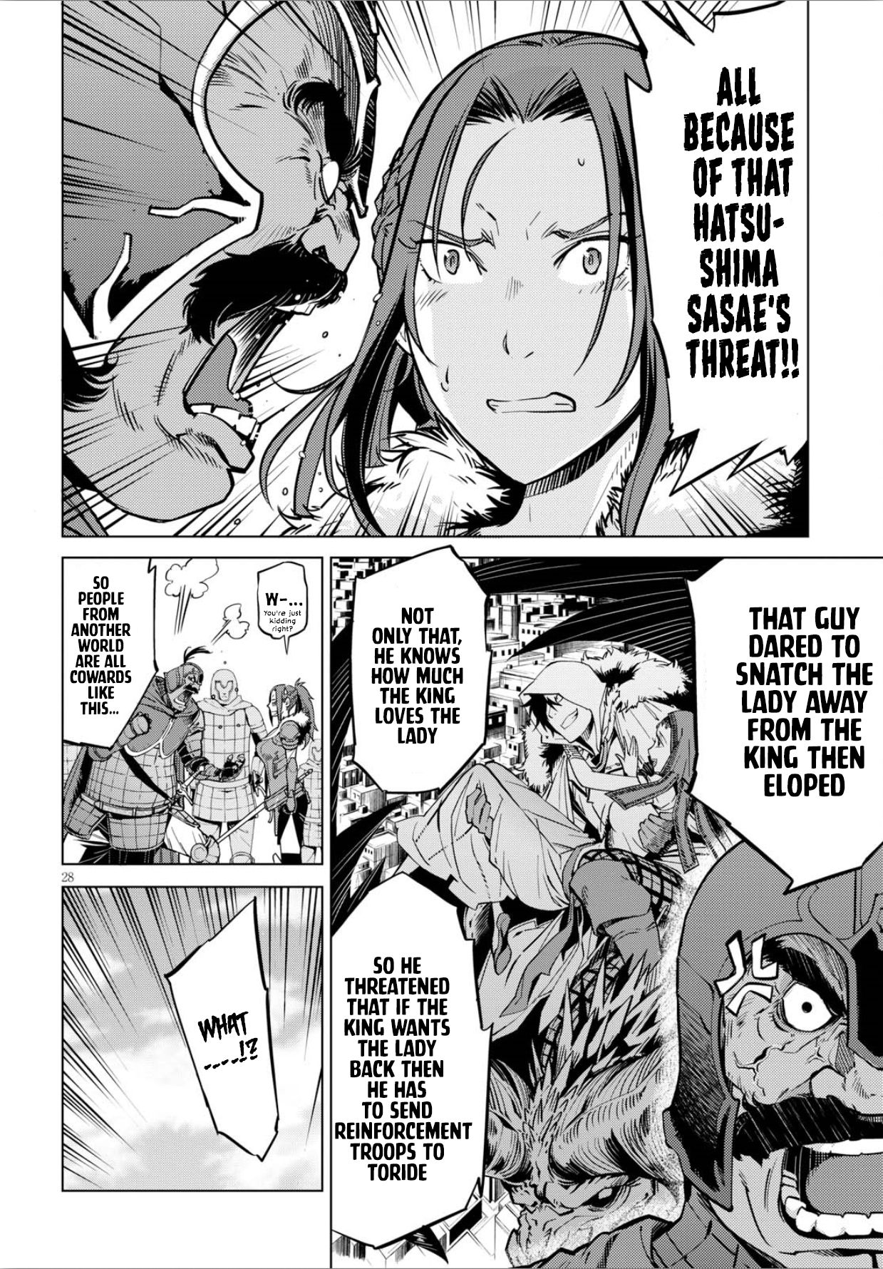 Game obu Familia - Family Senki chapter 4 page 28