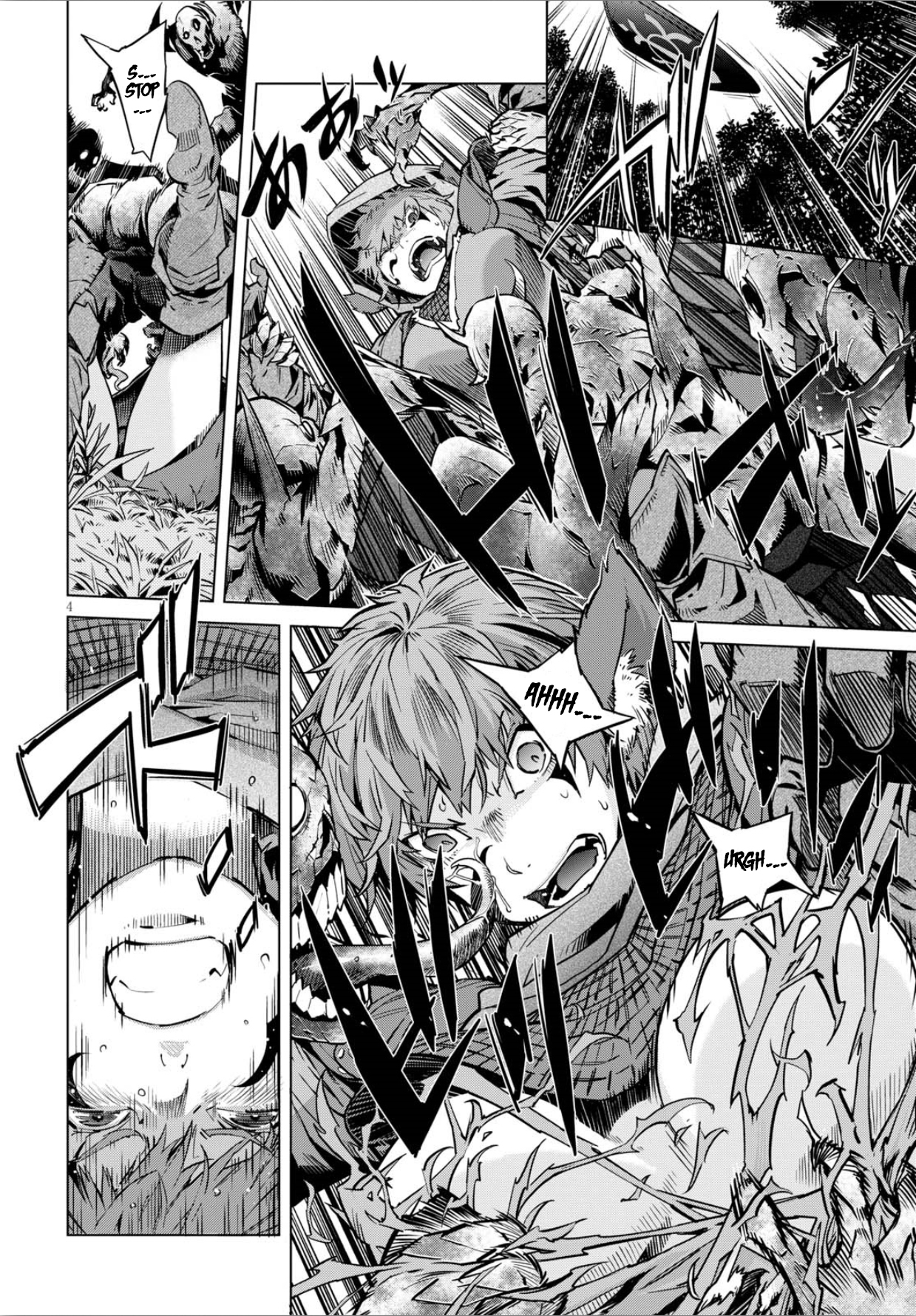 Game obu Familia - Family Senki chapter 4 page 5