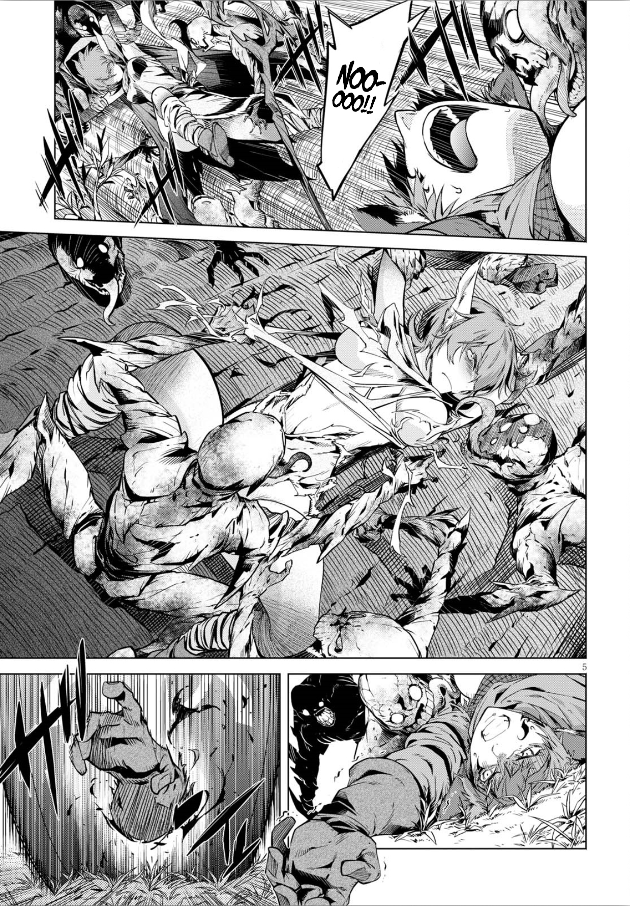 Game obu Familia - Family Senki chapter 4 page 6