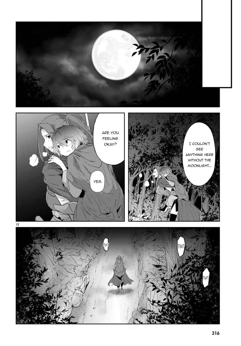 Game obu Familia - Family Senki chapter 40 page 13