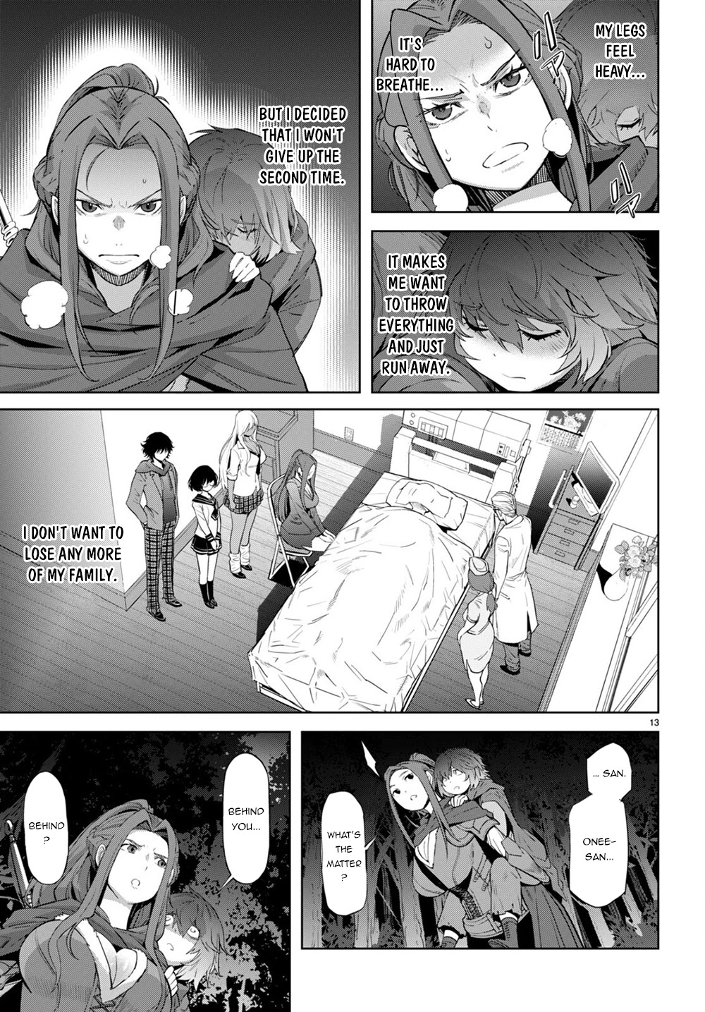 Game obu Familia - Family Senki chapter 40 page 14