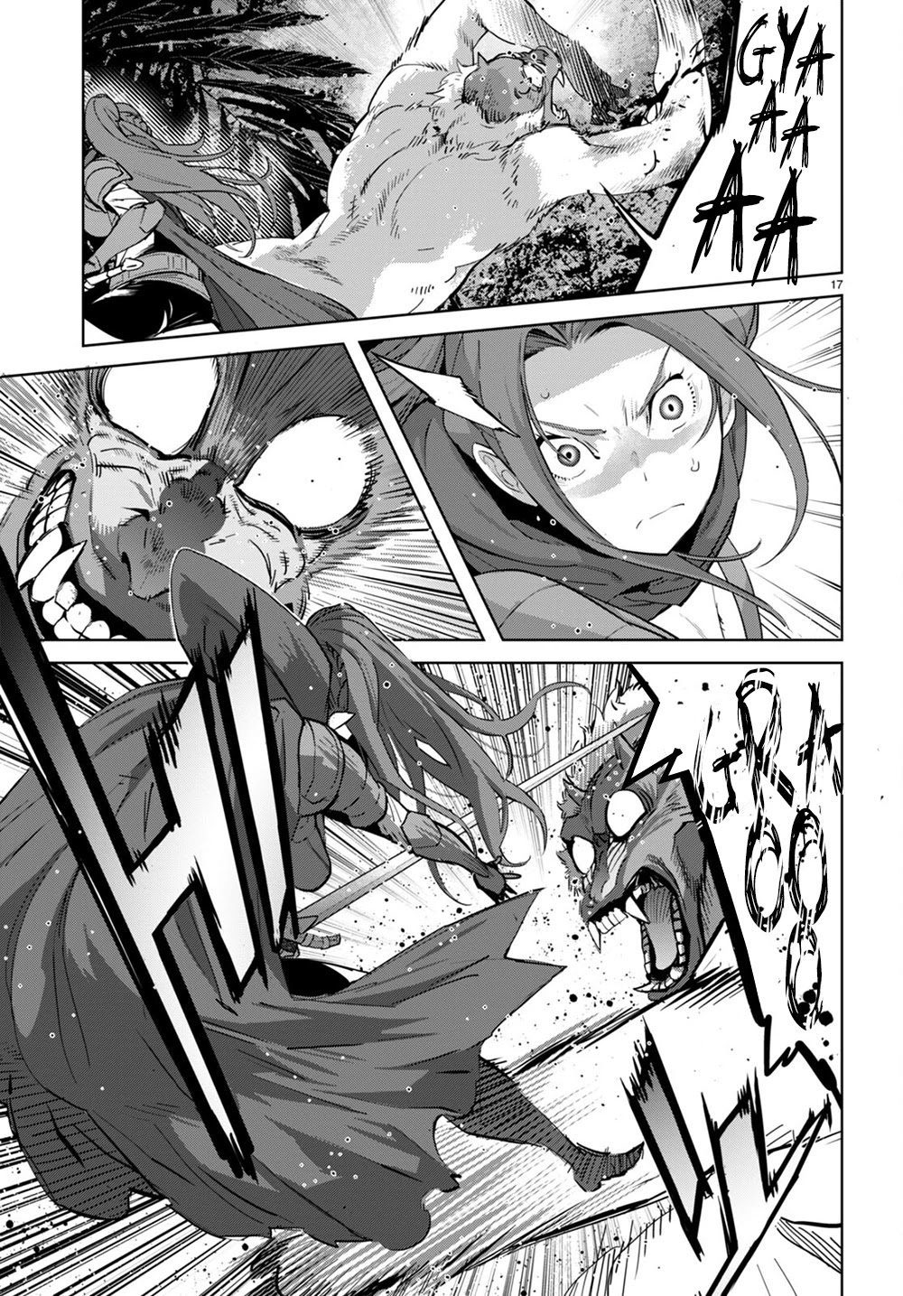 Game obu Familia - Family Senki chapter 40 page 17