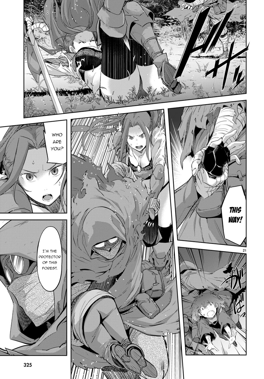 Game obu Familia - Family Senki chapter 40 page 21