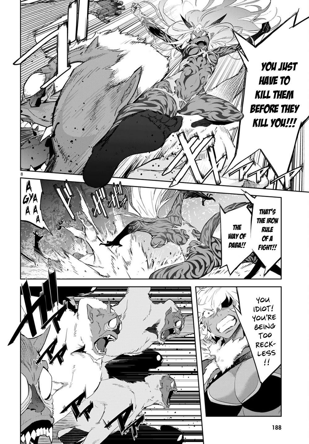 Game obu Familia - Family Senki chapter 41 page 10