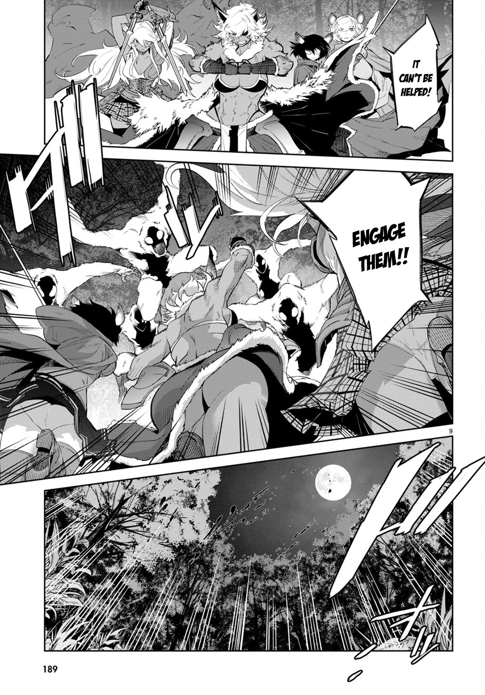 Game obu Familia - Family Senki chapter 41 page 11