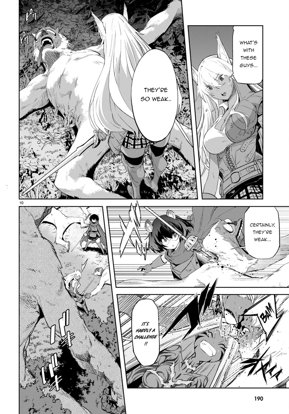 Game obu Familia - Family Senki chapter 41 page 12