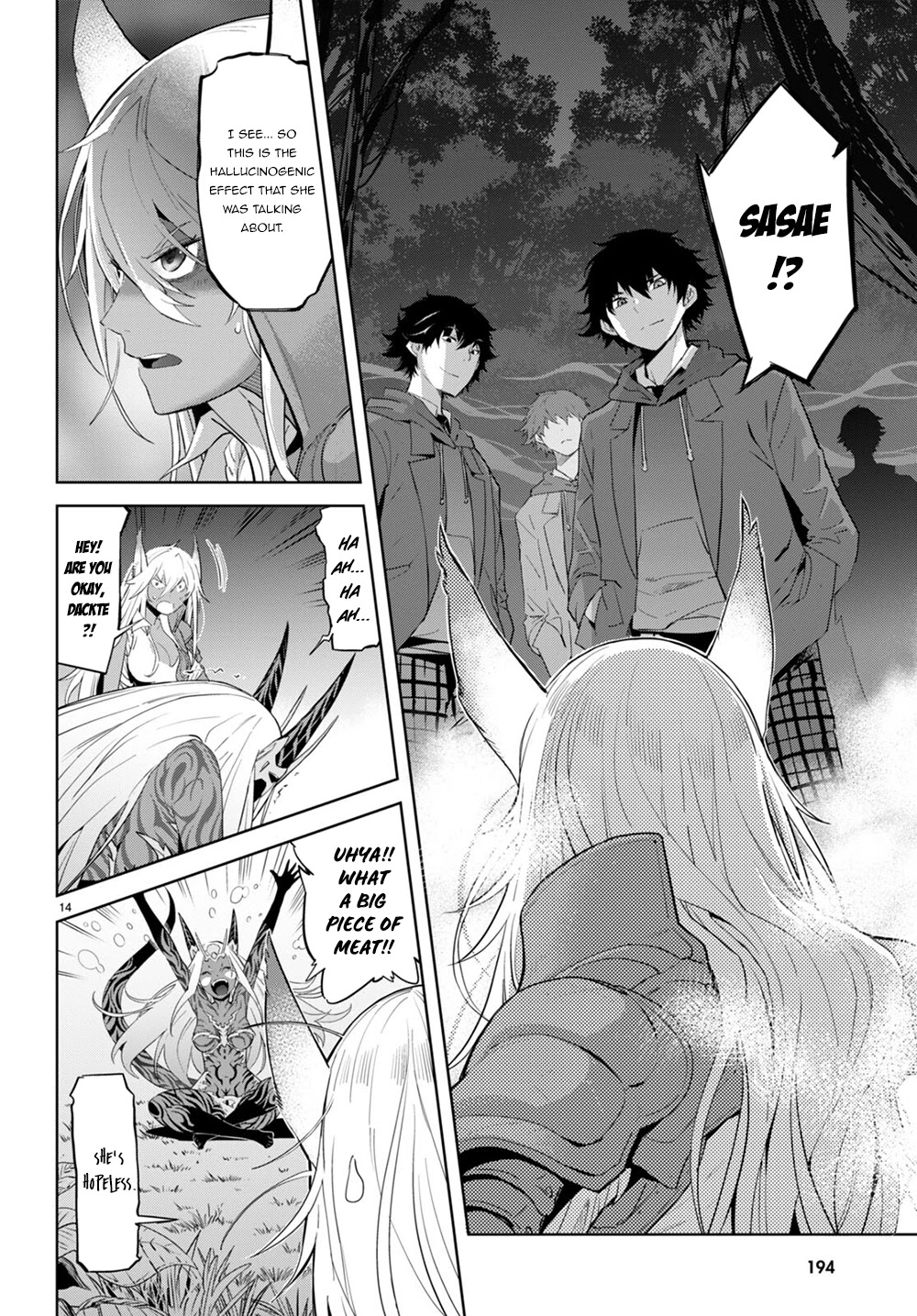 Game obu Familia - Family Senki chapter 41 page 16