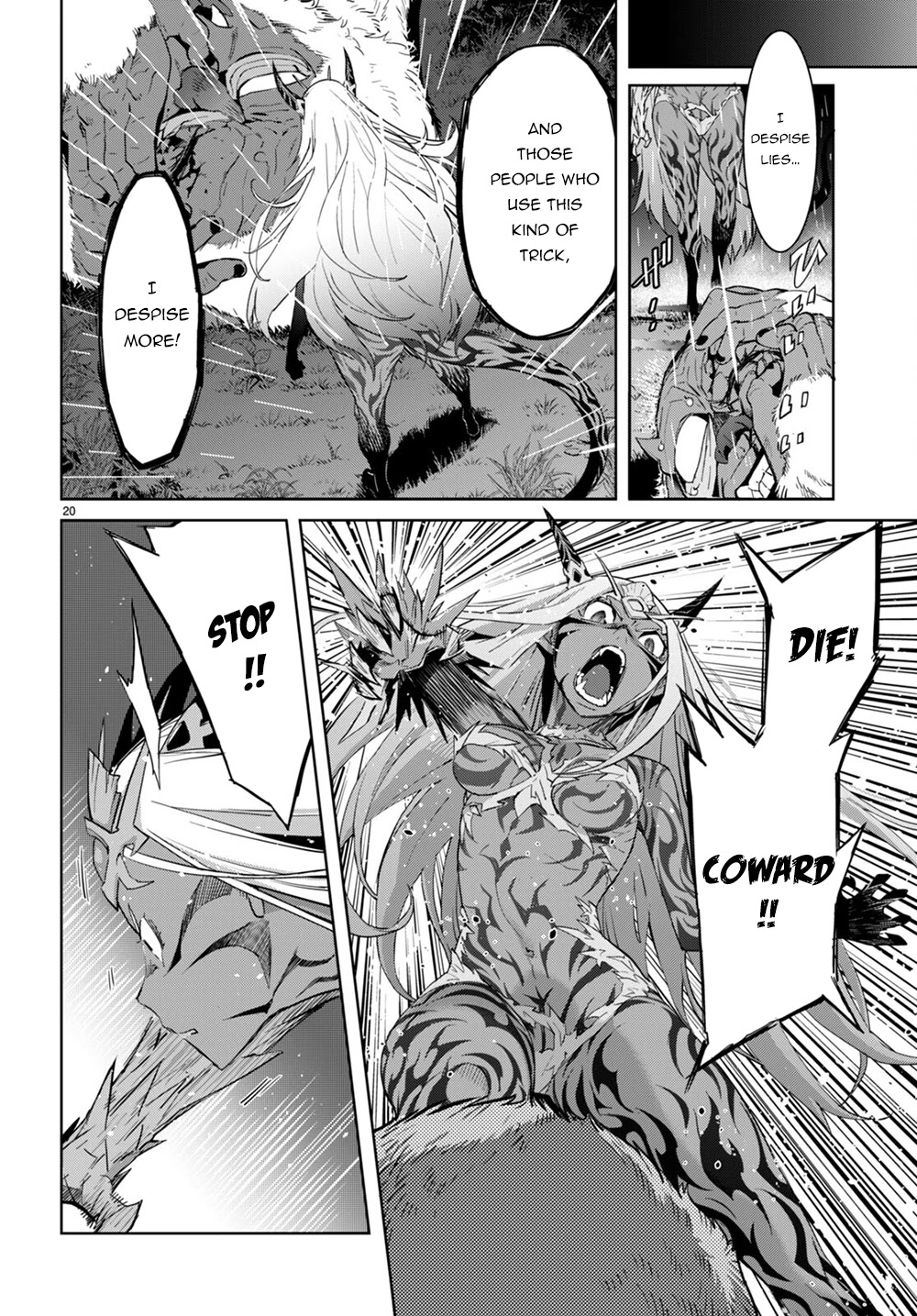 Game obu Familia - Family Senki chapter 41 page 22