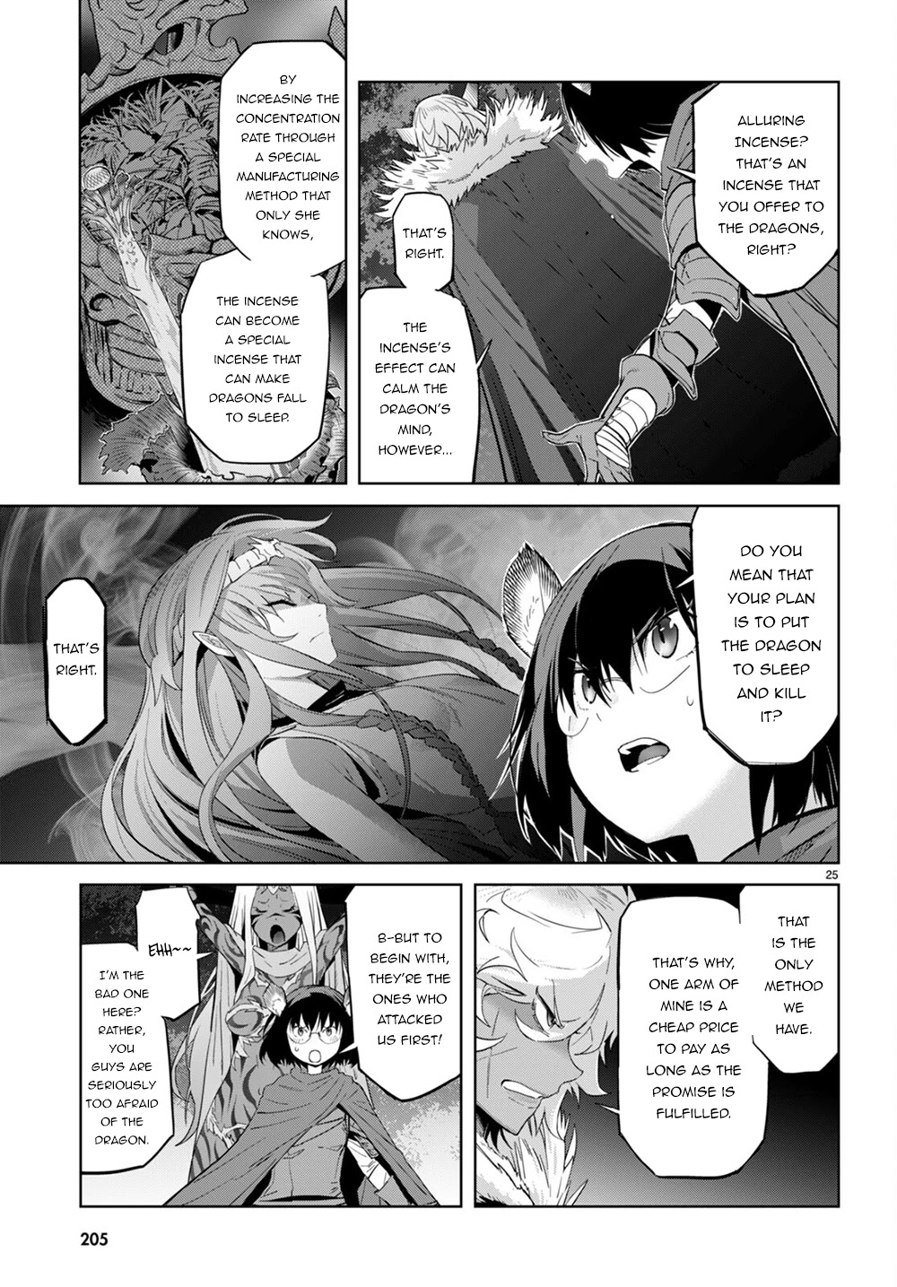 Game obu Familia - Family Senki chapter 41 page 27