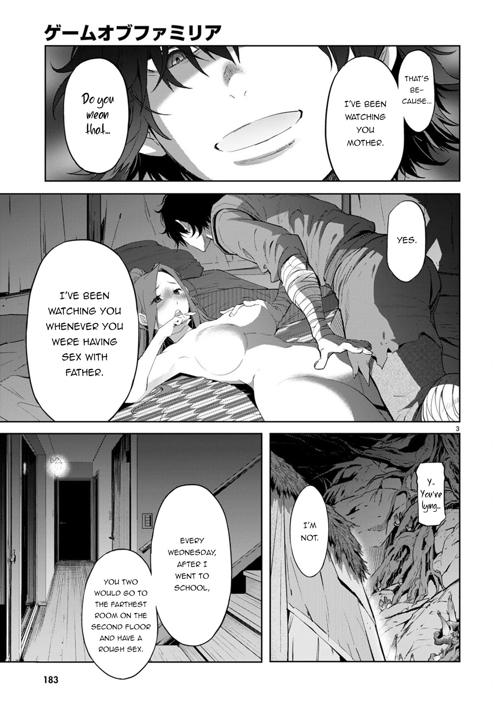 Game obu Familia - Family Senki chapter 41 page 6
