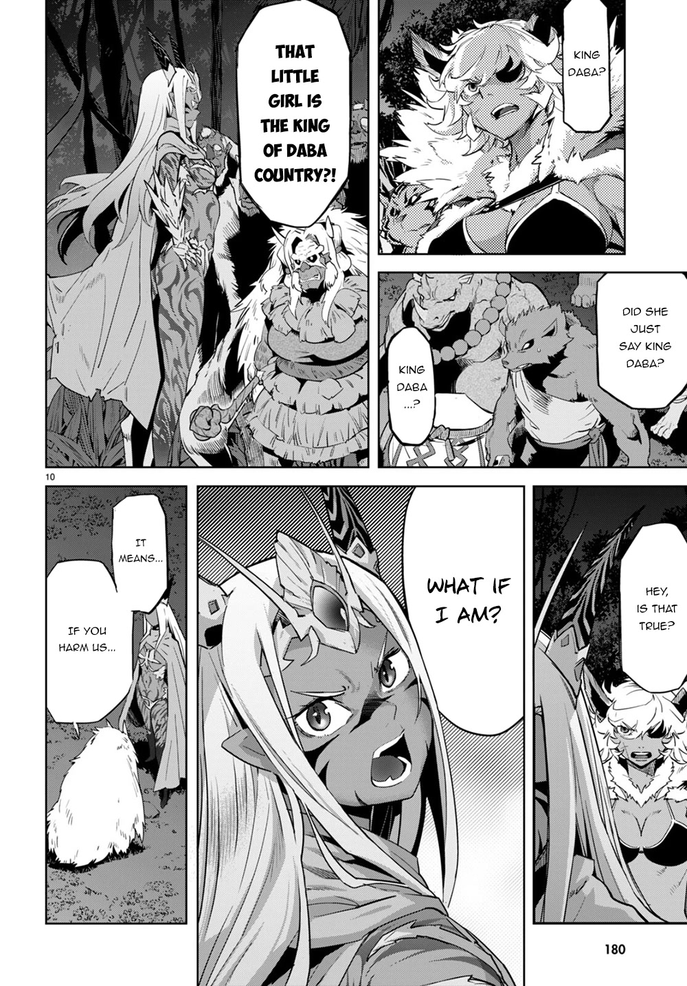 Game obu Familia - Family Senki chapter 43 page 11