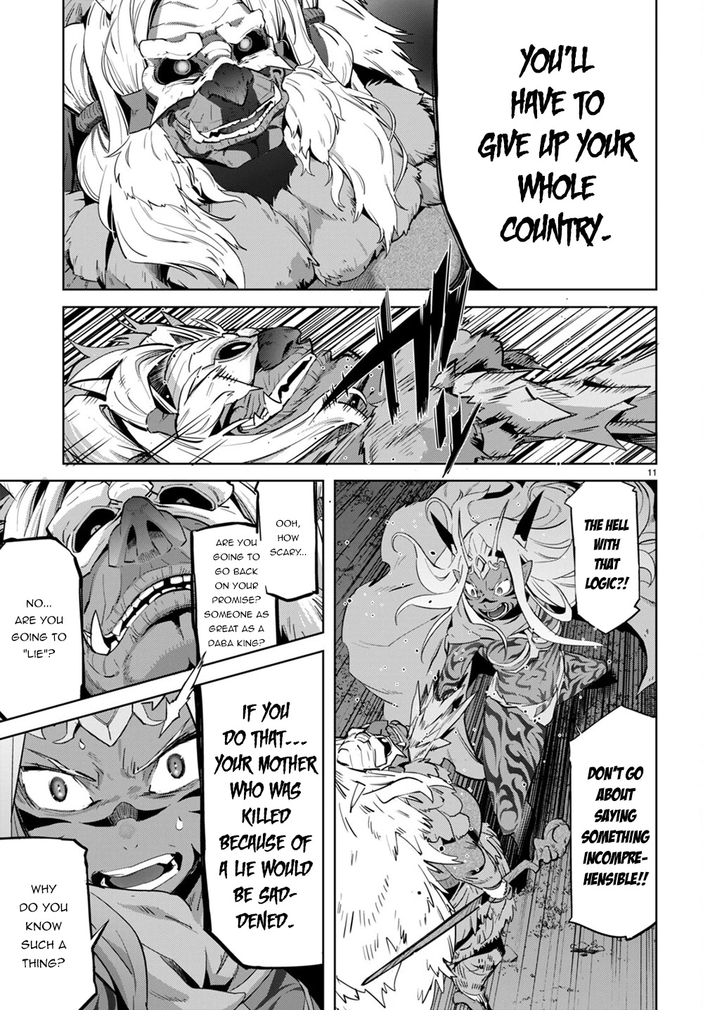 Game obu Familia - Family Senki chapter 43 page 12