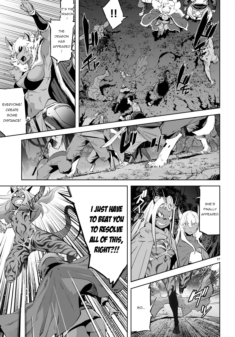 Game obu Familia - Family Senki chapter 43 page 18