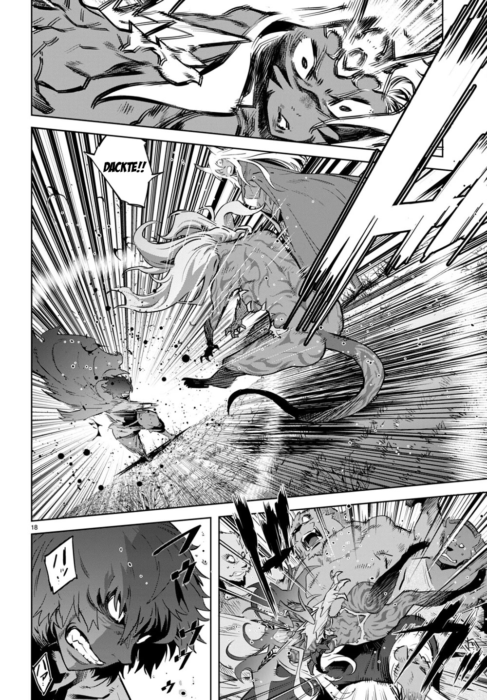 Game obu Familia - Family Senki chapter 43 page 19