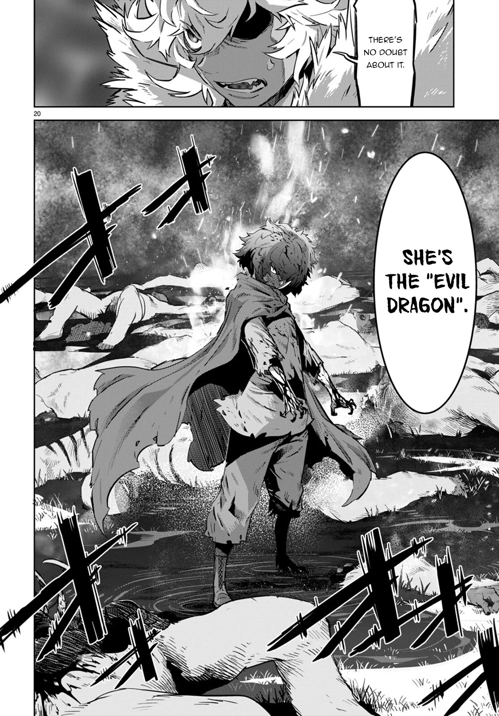 Game obu Familia - Family Senki chapter 43 page 21