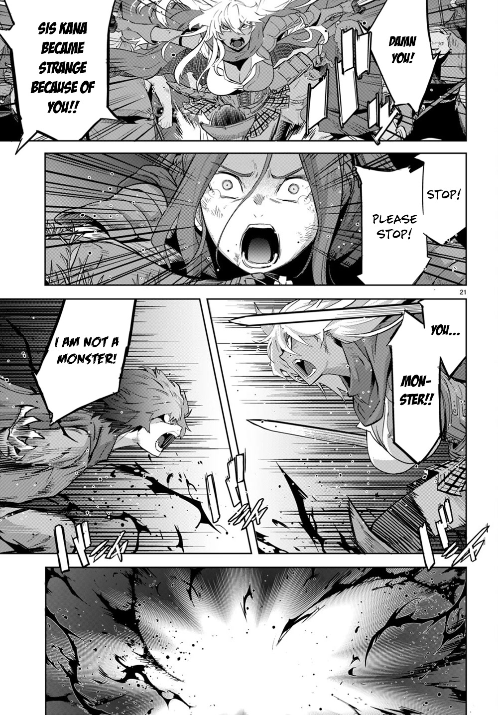 Game obu Familia - Family Senki chapter 43 page 22