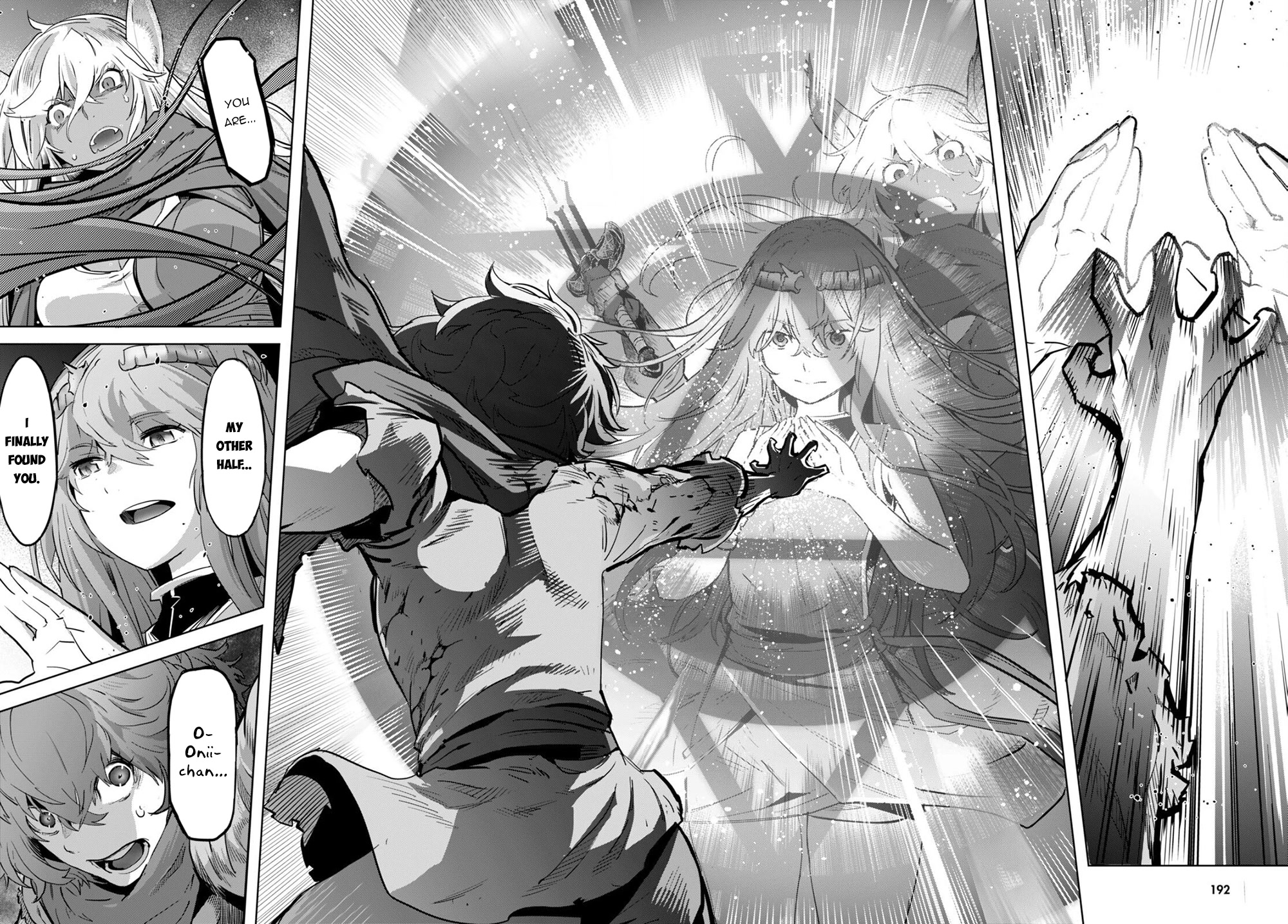 Game obu Familia - Family Senki chapter 43 page 23