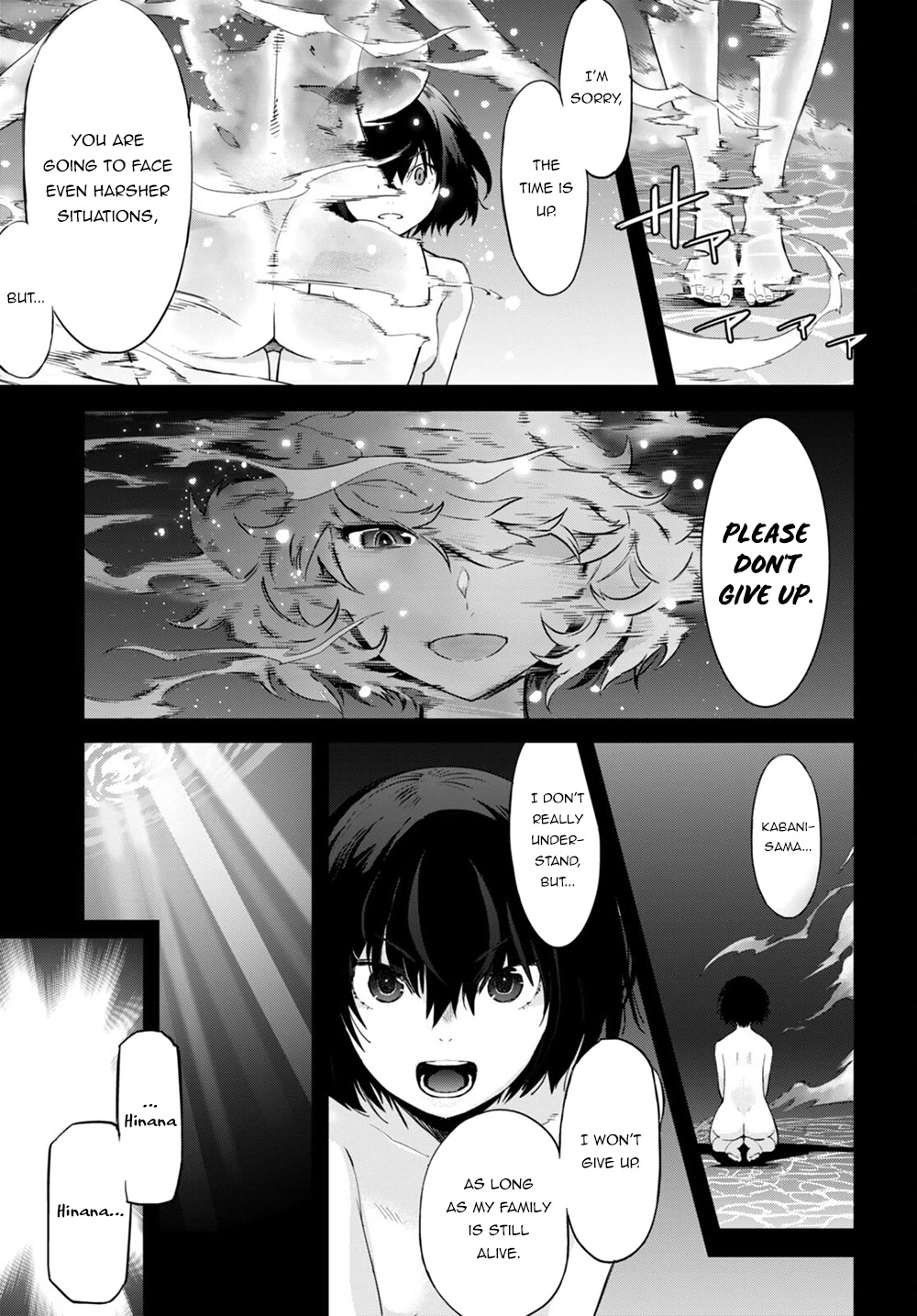 Game obu Familia - Family Senki chapter 43 page 28