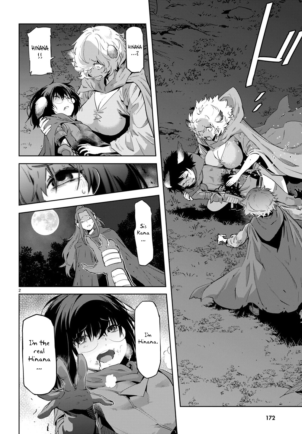 Game obu Familia - Family Senki chapter 43 page 3