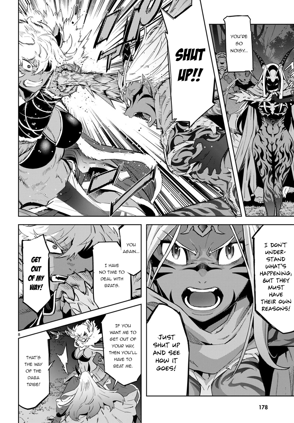 Game obu Familia - Family Senki chapter 43 page 9