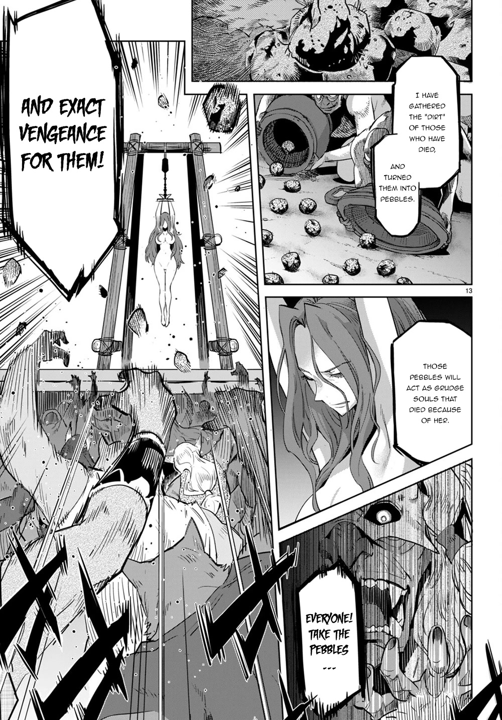 Game obu Familia - Family Senki chapter 44 page 13